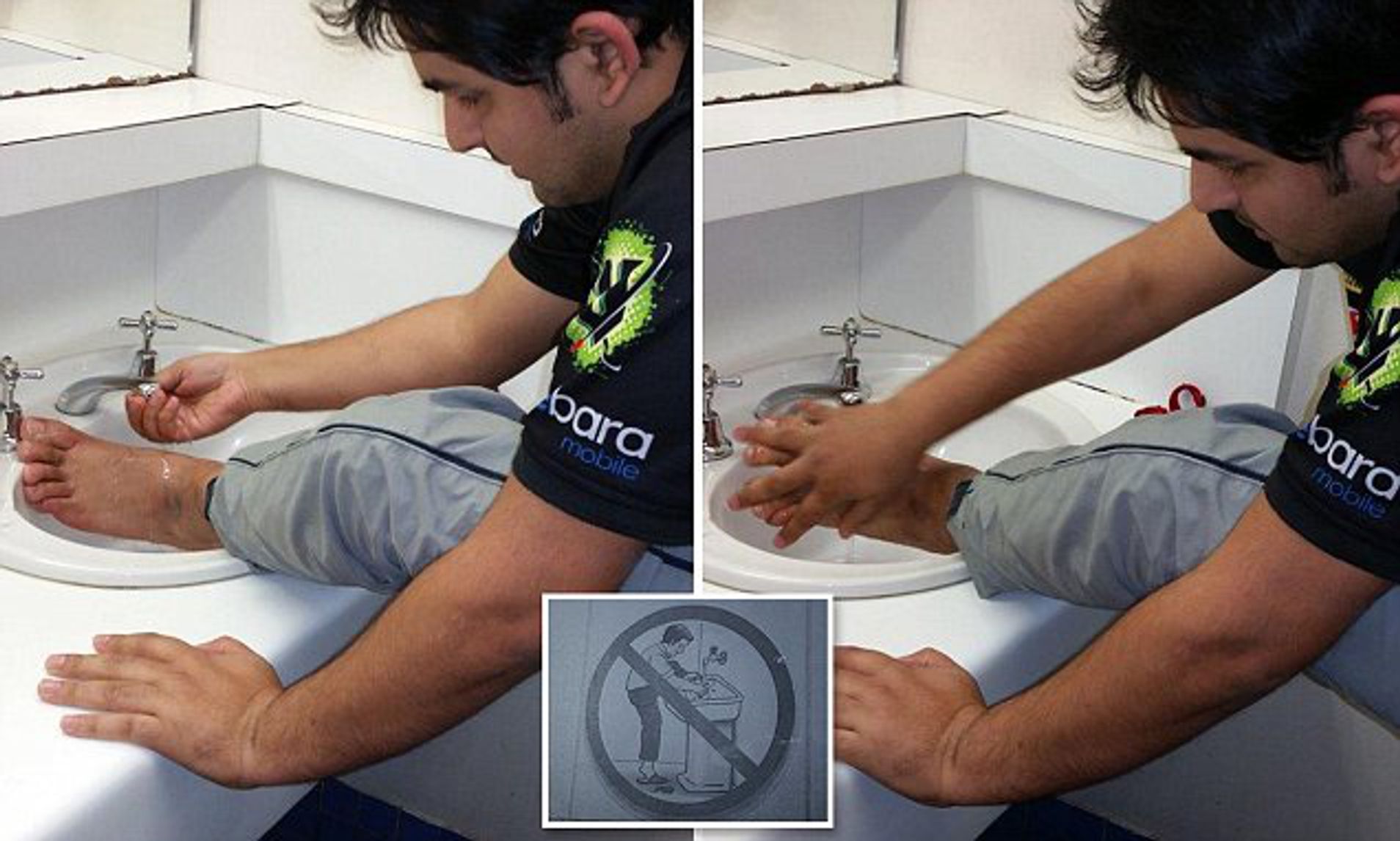 Muslim Foot Washing Sinks