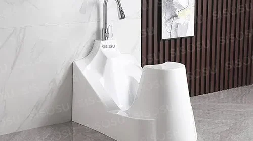 Wudu Wash Basin